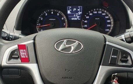 Hyundai Solaris II рестайлинг, 2016 год, 1 139 000 рублей, 12 фотография