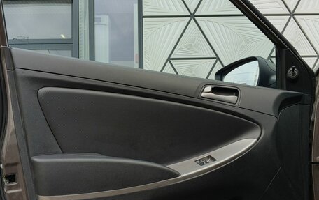 Hyundai Solaris II рестайлинг, 2016 год, 1 139 000 рублей, 15 фотография