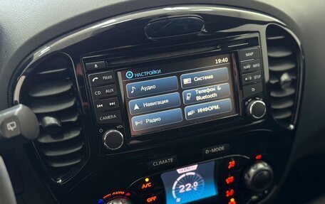 Nissan Juke Nismo, 2014 год, 1 590 000 рублей, 18 фотография