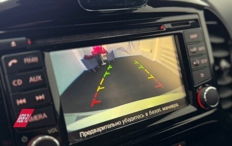 Nissan Juke Nismo, 2014 год, 1 590 000 рублей, 12 фотография