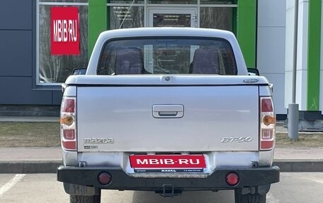 Mazda BT-50 II, 2008 год, 870 000 рублей, 6 фотография