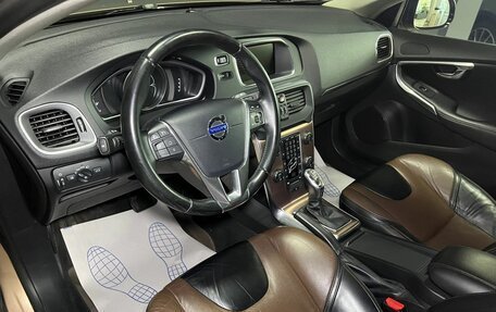 Volvo V40 II рестайлинг, 2013 год, 1 250 000 рублей, 6 фотография
