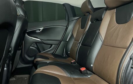 Volvo V40 II рестайлинг, 2013 год, 1 250 000 рублей, 8 фотография