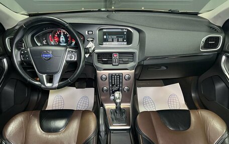 Volvo V40 II рестайлинг, 2013 год, 1 250 000 рублей, 12 фотография