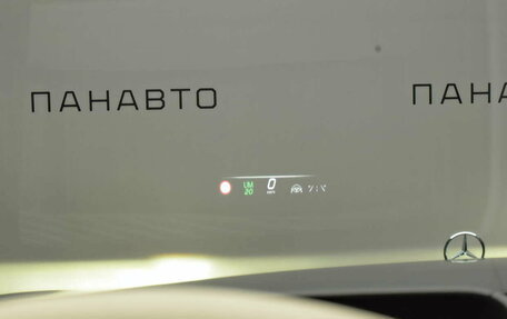 Mercedes-Benz S-Класс, 2026 год, 24 490 000 рублей, 19 фотография