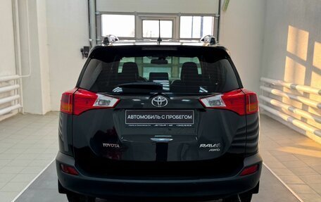 Toyota RAV4, 2014 год, 1 850 000 рублей, 5 фотография