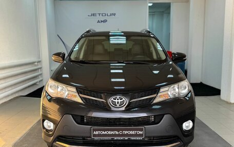Toyota RAV4, 2014 год, 1 850 000 рублей, 2 фотография