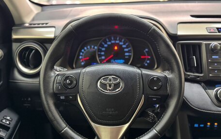 Toyota RAV4, 2014 год, 1 850 000 рублей, 11 фотография