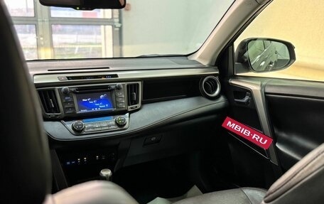 Toyota RAV4, 2014 год, 1 850 000 рублей, 8 фотография