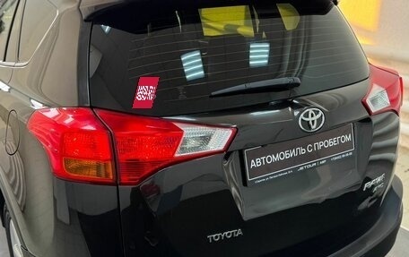 Toyota RAV4, 2014 год, 1 850 000 рублей, 7 фотография