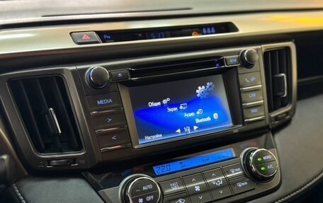 Toyota RAV4, 2014 год, 1 850 000 рублей, 17 фотография