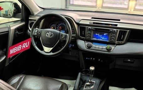 Toyota RAV4, 2014 год, 1 850 000 рублей, 16 фотография