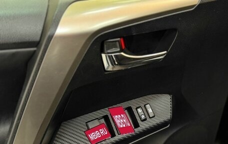 Toyota RAV4, 2014 год, 1 850 000 рублей, 15 фотография