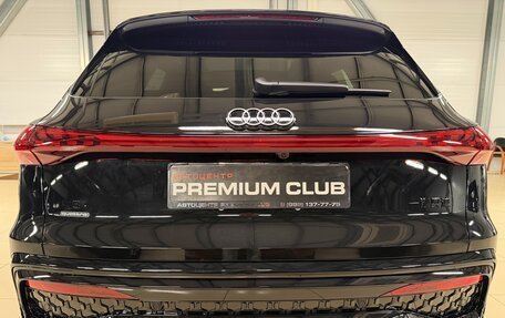 Audi Q5, 2026 год, 6 399 000 рублей, 9 фотография