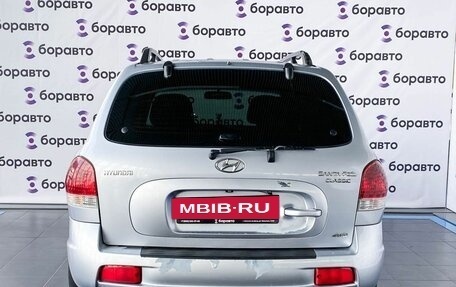 Hyundai Santa Fe Classic, 2008 год, 575 000 рублей, 5 фотография