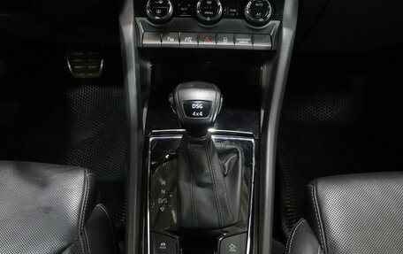 Skoda Kodiaq I, 2021 год, 3 399 000 рублей, 18 фотография