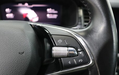 Skoda Kodiaq I, 2021 год, 3 399 000 рублей, 16 фотография