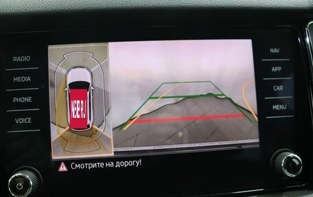 Skoda Kodiaq I, 2021 год, 3 399 000 рублей, 21 фотография