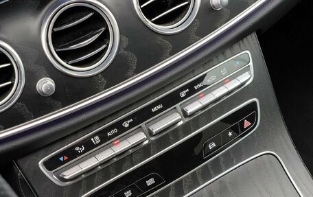 Mercedes-Benz E-Класс, 2021 год, 4 900 000 рублей, 25 фотография