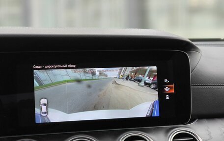 Mercedes-Benz E-Класс, 2021 год, 4 900 000 рублей, 26 фотография