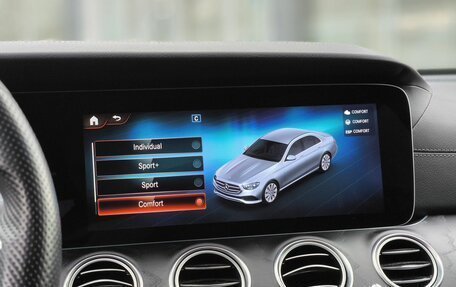 Mercedes-Benz E-Класс, 2021 год, 4 900 000 рублей, 27 фотография