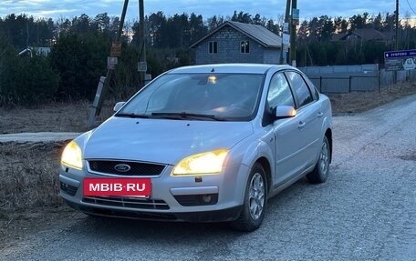 Ford Focus II рестайлинг, 2007 год, 390 000 рублей, 11 фотография
