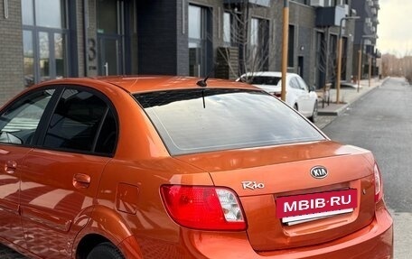 KIA Rio II, 2009 год, 595 000 рублей, 8 фотография