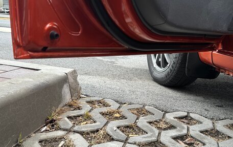 KIA Rio II, 2009 год, 595 000 рублей, 17 фотография