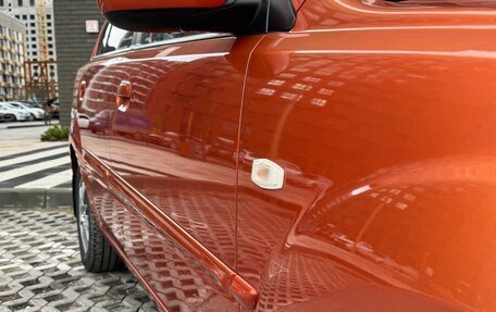 KIA Rio II, 2009 год, 595 000 рублей, 27 фотография