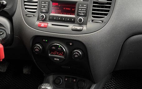 KIA Rio II, 2009 год, 595 000 рублей, 38 фотография