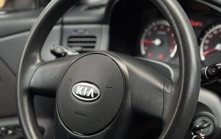 KIA Rio II, 2009 год, 595 000 рублей, 37 фотография