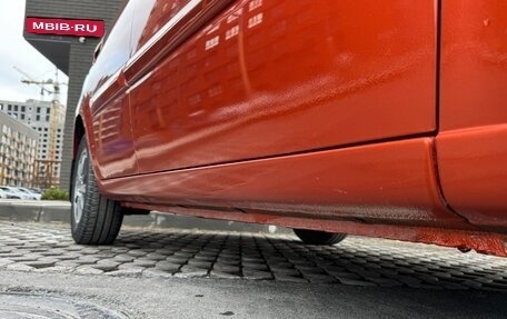 KIA Rio II, 2009 год, 595 000 рублей, 26 фотография