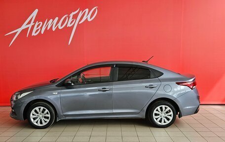 Hyundai Solaris II рестайлинг, 2017 год, 875 000 рублей, 2 фотография