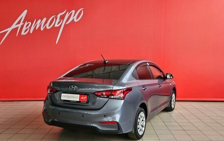 Hyundai Solaris II рестайлинг, 2017 год, 875 000 рублей, 5 фотография