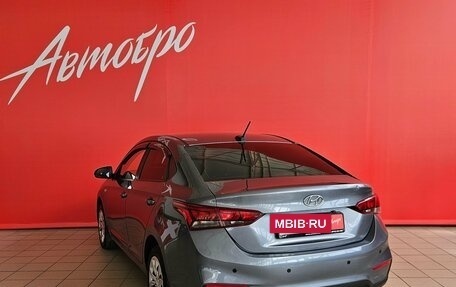 Hyundai Solaris II рестайлинг, 2017 год, 875 000 рублей, 3 фотография