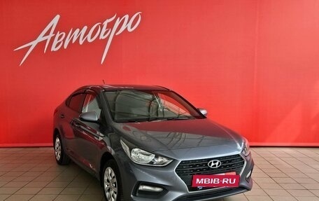 Hyundai Solaris II рестайлинг, 2017 год, 875 000 рублей, 7 фотография