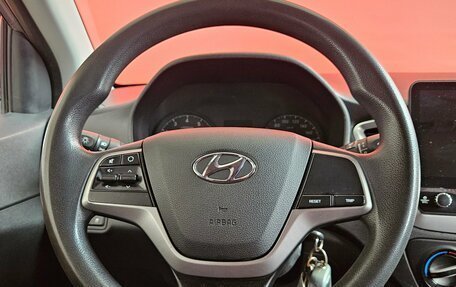 Hyundai Solaris II рестайлинг, 2017 год, 875 000 рублей, 11 фотография