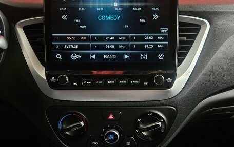 Hyundai Solaris II рестайлинг, 2017 год, 875 000 рублей, 14 фотография