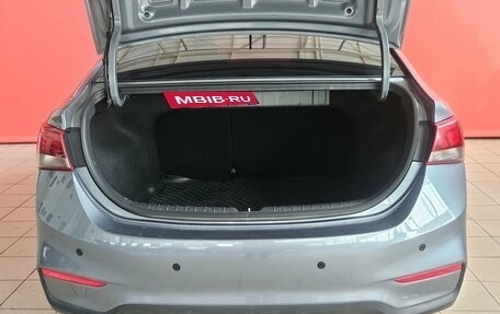 Hyundai Solaris II рестайлинг, 2017 год, 875 000 рублей, 17 фотография