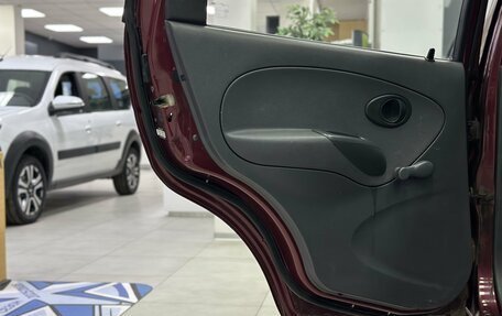 Daewoo Matiz, 2011 год, 290 000 рублей, 14 фотография