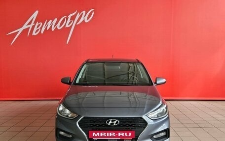 Hyundai Solaris II рестайлинг, 2017 год, 875 000 рублей, 8 фотография