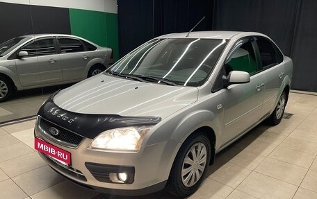 Ford Focus II рестайлинг, 2008 год, 490 000 рублей, 3 фотография