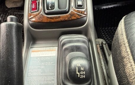 Suzuki Grand Vitara, 2001 год, 285 000 рублей, 12 фотография