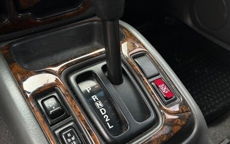 Suzuki Grand Vitara, 2001 год, 285 000 рублей, 11 фотография