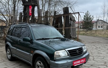 Suzuki Grand Vitara, 2001 год, 285 000 рублей, 8 фотография