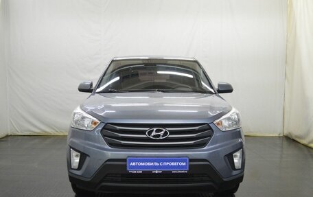 Hyundai Creta I рестайлинг, 2018 год, 1 690 000 рублей, 2 фотография