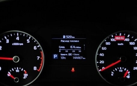 KIA Sportage IV рестайлинг, 2021 год, 2 147 000 рублей, 18 фотография