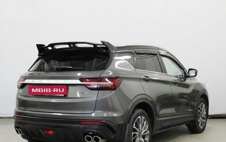 Geely Coolray I, 2023 год, 1 950 000 рублей, 4 фотография