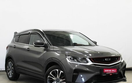 Geely Coolray I, 2023 год, 1 950 000 рублей, 3 фотография