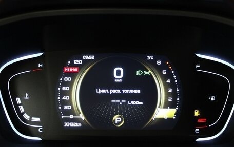 Geely Coolray I, 2023 год, 1 950 000 рублей, 11 фотография